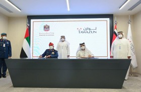 الدفاع ومجلس التوازن الاقتصادي يوقعان مذكرة تفاهم بشأن التعاون في أنشطة البحث والتطوير