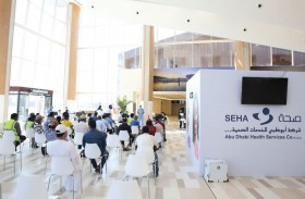 «صحة» تبدأ حملة التلقيح ضد فيروس كوفيد-19 في 40 موقعا