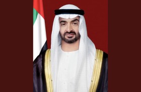 رئيس الدولة يصدر مرسوماً اتحادياً بتعيين وكيل وزارة العدل