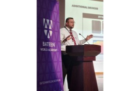 الدار للتعليم تعزز جاهزية مدارسها لمواكبة المستقبل باستراتيجية تحول رقمي جديدة