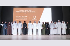 كهـــرباء دبــي تنظــم مــؤتمرا للشــباب