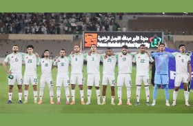 مواجهة ثأرية بين المنتخبين الجزائري والسوداني في افتتاحية المجموعة