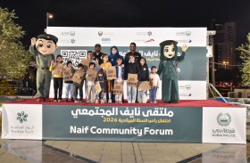 شرطة دبي تعزز الوعي الأمني والمروري في ملتقى نايف المجتمعي