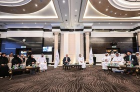 مركز الإمارات للدراسات وأكاديمية أنور قرقاش الدبلوماسية ينظمان منتدى هيلي السنوي الأول 16 و17 سبتمبر