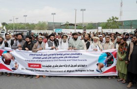 متظاهرون أفغان يهاجمون البعثات الدبلوماسية لإيران