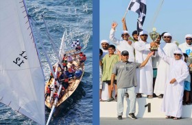 أطلس 12 يعانق ناموس السفن الشراعية 60 قدما