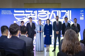 سيؤول تحتضن أكبر معرض للفن الإماراتي المعاصر