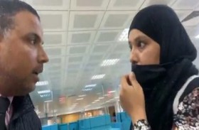 تونس: انطلاق الأبحاث مع سيّدة المطار