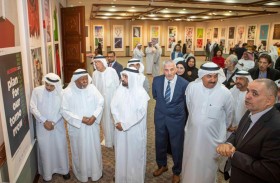 الدورة الرابعة لمهرجان الإمارات الدولي للملصق في ندوة الثقافة والعلوم