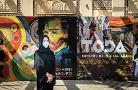 حقبة جديدة من تجارب الفنون التفاعلية مع افتتاح مسرح ثياتر أوف ديجيتال آرت رسمياً في سوق مدينة جميرا
