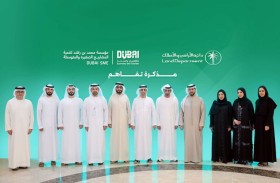 تفاهم بين مؤسسة محمد بن راشد لتنمية المشاريع ودائرة الأراضي والأملاك