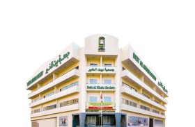 58,2 مليوناً دعم «بيت الخير» لأسر الشباب في 4 سنوات