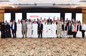 جامعة الإمارات تستقبل 50 من أعضاء هيئة التدريس  والمحاضرين والأساتذة الزائرين الجدد