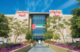 اربح سيارة جيب رانجلر  مع احتفالات ديرفيلدز مول باليوم الوطني وموسم الأعياد