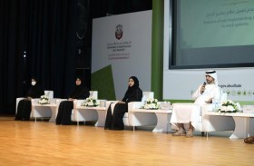 بلدية العين تنظم ملتقى السلامة والصحة المهنية الثالث