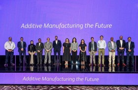 معهد الابتكار التكنولوجي يستضيف النسخة الثانية من ندوة «الطباعة ثلاثية الأبعاد للمستقبل» في أبوظبي
