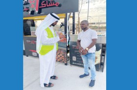 بلدية مدينة أبوظبي تدعو إلى أهمية تطبيق متطلبات البيئة والصحة والسلامة خلال تنظيم الفعاليات