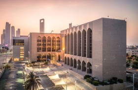 «المركزي» يُلغي ترخيص وتسجيل شركة كوجينت للوساطة التأمينية