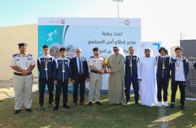 يوم رياضي في «أحداث شرطة أبوظبي»