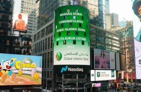 دبي الإسلامي يدرج في ناسداك دبي صكوكا بقيمة 750 مليون دولار