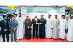 مجموعة اللولو العالمية  تفتتح  فرعها في سويحان