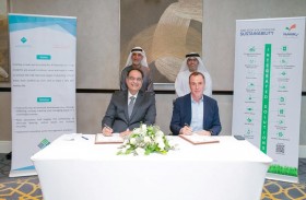 خدمات رأس الخيمة توقع اتفاقية للتخلص الآمن من النفايات الخطرة