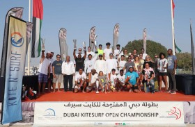 نجوم منتخب الإمارات الوطني يخطفون الأنظار في «كايت بيتش دبي»