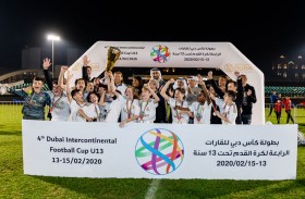 ريال مدريد بطل كأس دبي للقارات تحت 13 سنة والإنتر ثانيًا