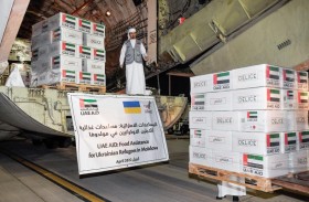 الإمارات ترسل طائرة تحمل 30 طنا  من المساعدات للاجئين الأوكرانيين في مولدوفا