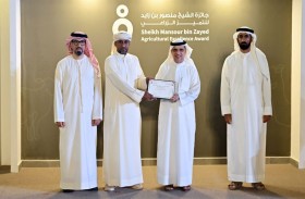 مهرجان الوثبة للعسل يختتم فعالياته وسط إقبال جماهيري ومنافسات نوعية