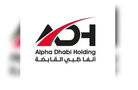 6.7 مليار درهم صافي أرباح «ألفا ظبي القابضة» في النصف الأول من 2024