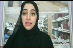 مركز جمعة الماجد يقدم محاضرة افتراضية عن (تاريخ مهن المكتبات)