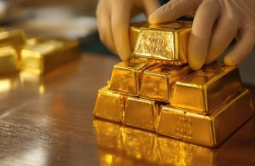 20 سبيكة ذهبية في مكب نفايات