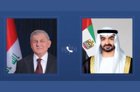 رئيس الدولة والرئيس العراقي يبحثان هاتفياً التطورات الإقليمية وتداعياتها