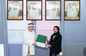 طالبة من جامعة الإمارات تحصد جائزة حمدان بن راشد للأداء التعليمي المُتميّز