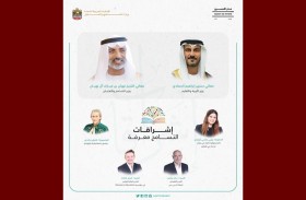 مهرجان إشراقات ينطلق في 20 سبتمبر بأكثر من 40 فعالية