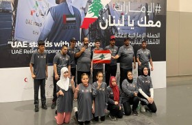 منتسبو (زايد العليا) يشاركون في حملة الإمارات (معك يا لبنان) في دبي وأبوظبي