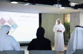 دائرة تنمية المجتمع – أبوظبي تطلق جوائز القطاع الثالث في إمارة أبوظبي