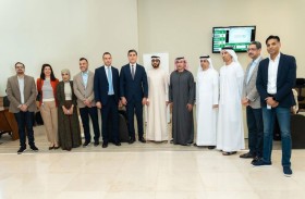 المصرف المركزي يطلق أول نظام للمدفوعات البيومترية في المنطقة