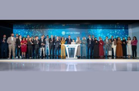 ناسداك دبي ترحّب بالإدراج الأول لسندات «يونايتد تيرا إنتربرايسز» بقيمة 150 مليون دولار
