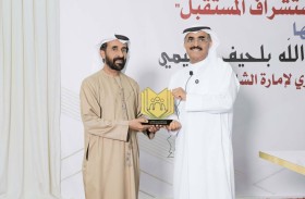 مركز سالم بن حم الثقافي يستضيف عبدالله بلحيف فى محاضرة بعنوان «القيادة المستدامة واستشراف المستقبل»