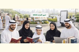 هيئة كهرباء ومياه دبي تنظم فعاليات متنوعة خلال شهر القراءة 2026 لتعزيز ثقافة المعرفة