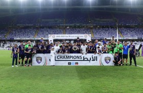 العين بطلاً لمسابقة دوري الشباب تحت 18 سنة