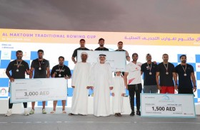 نجاح بطولة «دبي البحري» المفتوحة للتجديف الافتراضي في الجداف