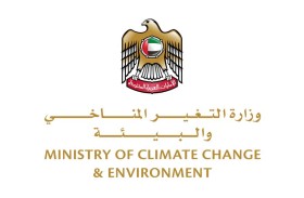 التغير المناخي والبيئة تطلق برنامجاً لرفع كفاءة الإرشاد الزراعي والارتقاء بمهارات المرشدين