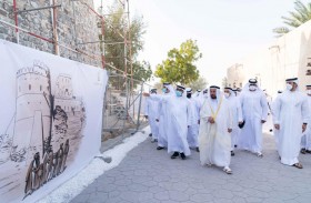 حاكم الشارقة يفتتح المرحلة الأولى من مشروع حي الحصن التراثي بمدينة كلباء