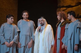 سلطان بن محمد القاسمي يشهد عرض مسرحية النمرود بأكاديمية الشارقة للفنون الأدائية