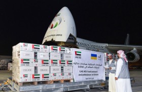 الإمارات ترسل طائرة مساعدات لأوكرانيا لدعم الإغاثة الإنسانية للاجئين والنازحين
