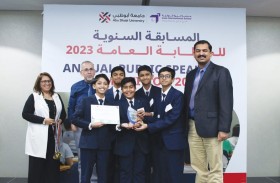 جامعة أبوظبي تختتم المسابقة الرابعة للخطابة والفصاحة بين المدارس