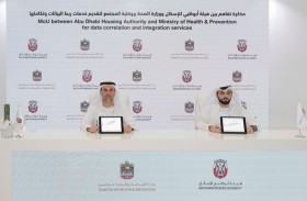 وزارة الصحة ووقاية المجتمع وهيئة أبوظبي للإسكان تتفقان على توفير بيانات نظام المواليد والوفيات